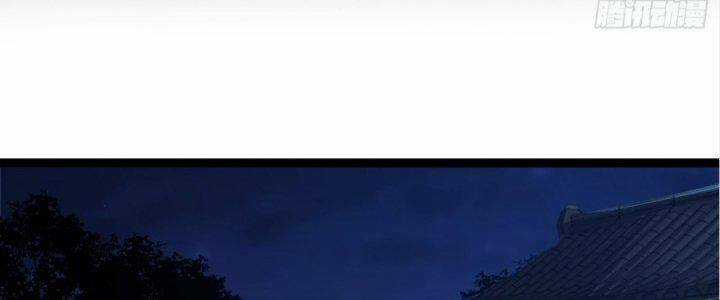 Ma Lâm Thiên Hạ - Chapter 21 - Trang 3