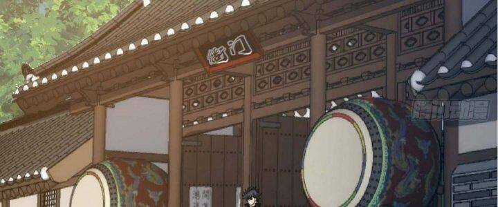 Ma Lâm Thiên Hạ - Chapter 21 - Trang 205