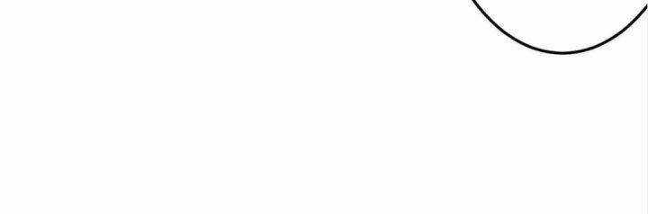 Ma Lâm Thiên Hạ - Chapter 21 - Trang 88