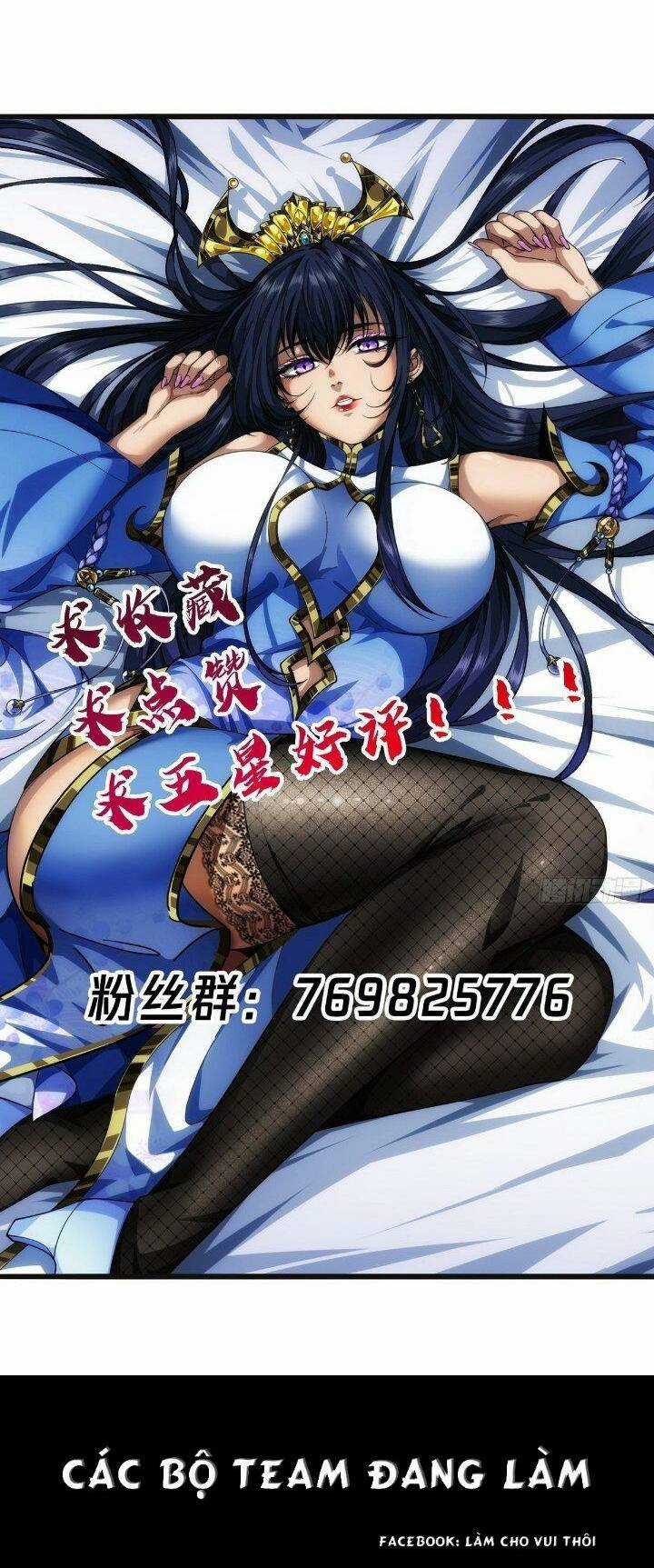 Ma Lâm Thiên Hạ - Chapter 23 - Trang 32