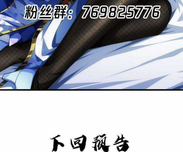 Ma Lâm Thiên Hạ - Chapter 24 - Trang 36