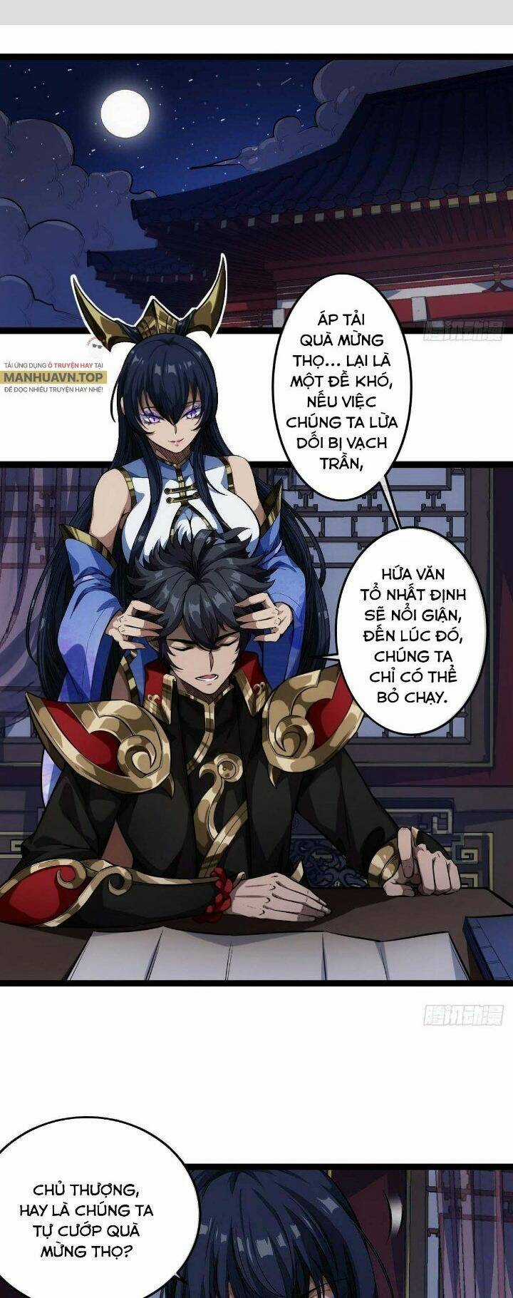 Ma Lâm Thiên Hạ - Chapter 26 - Trang 1