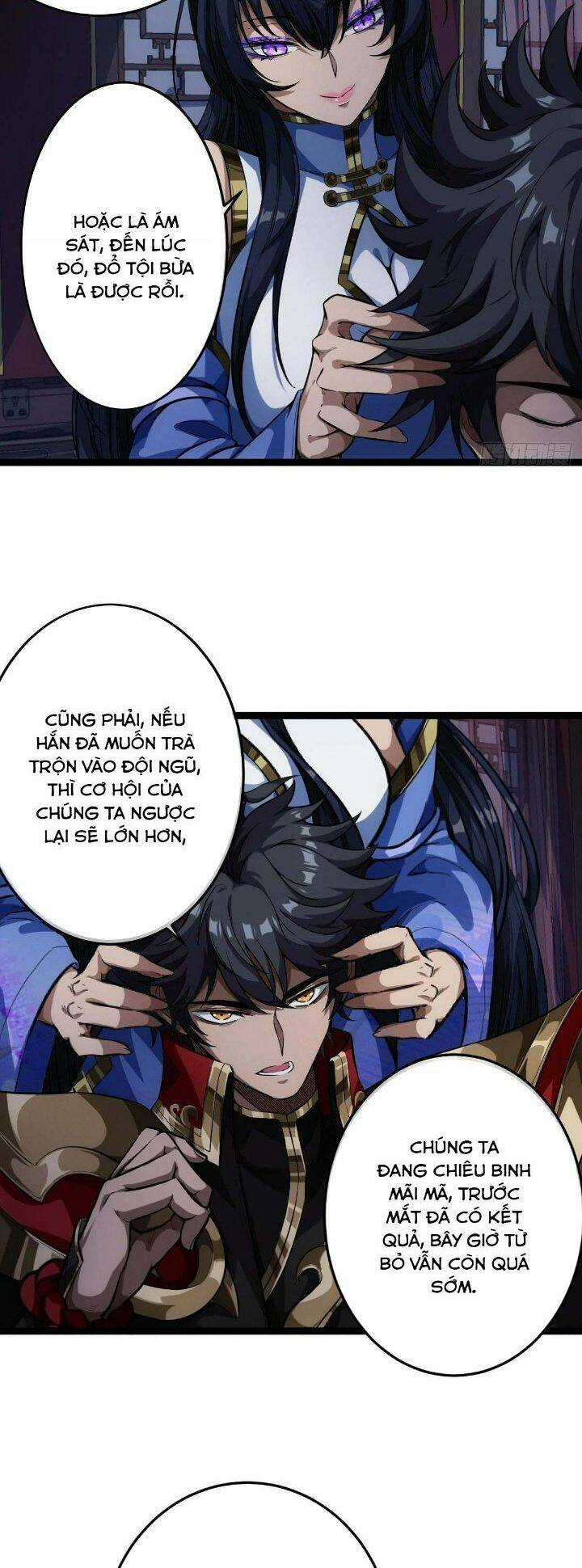 Ma Lâm Thiên Hạ - Chapter 26 - Trang 2