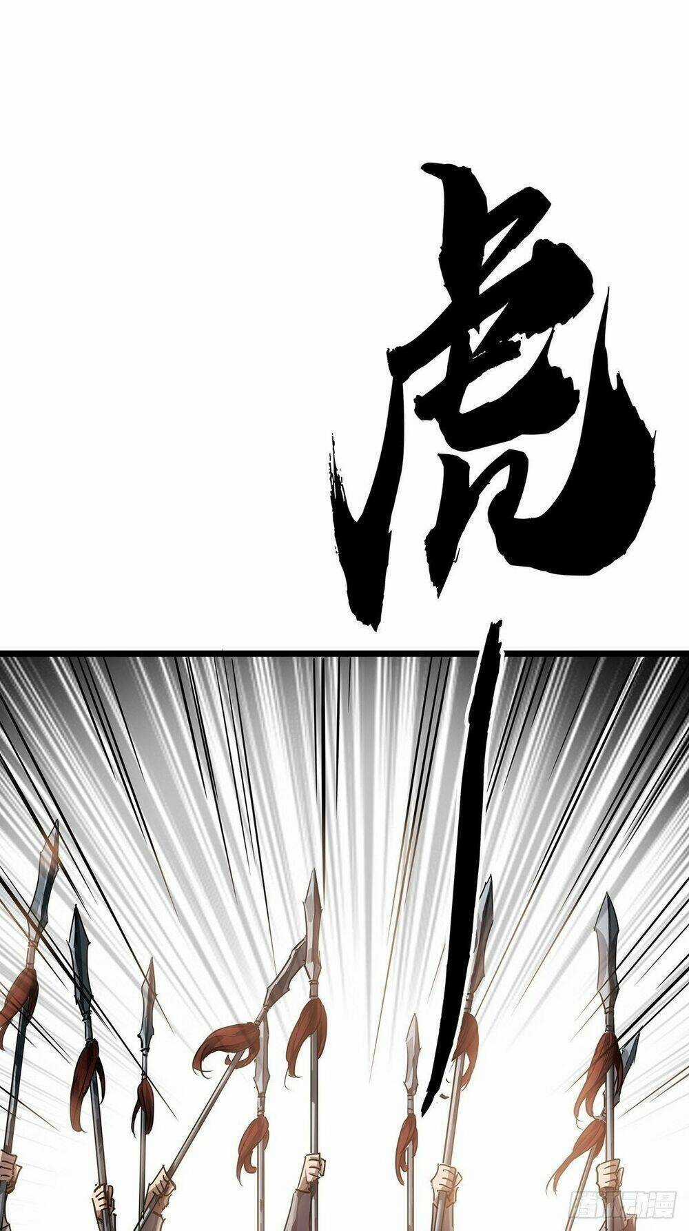Ma Lâm Thiên Hạ - Chapter 38 - Trang 20
