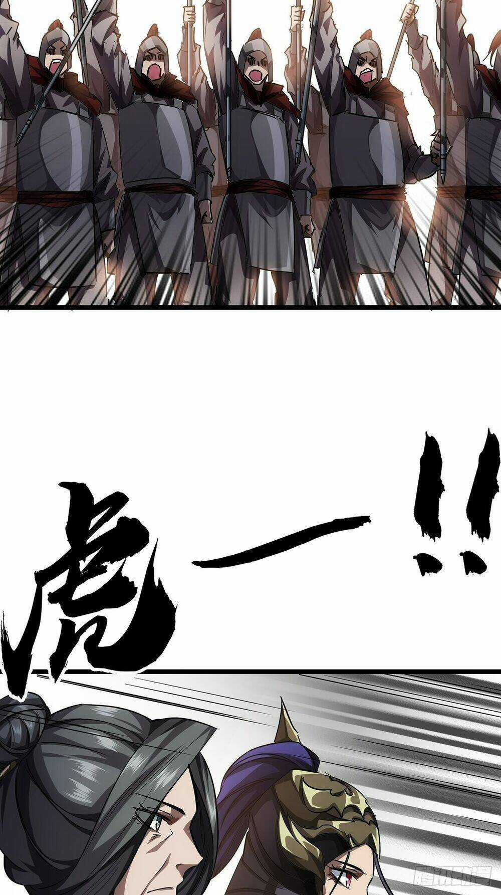 Ma Lâm Thiên Hạ - Chapter 38 - Trang 21