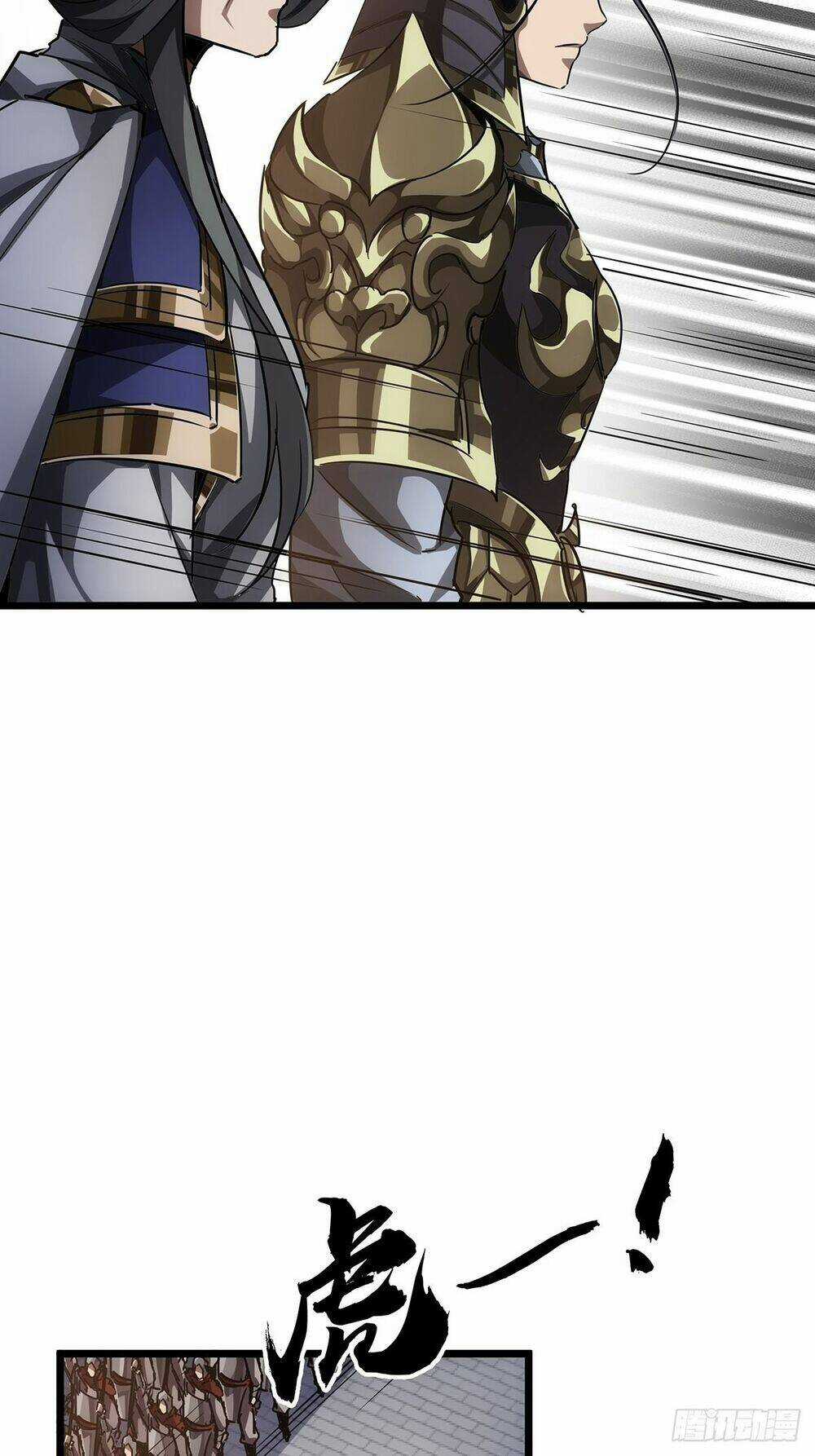 Ma Lâm Thiên Hạ - Chapter 38 - Trang 22