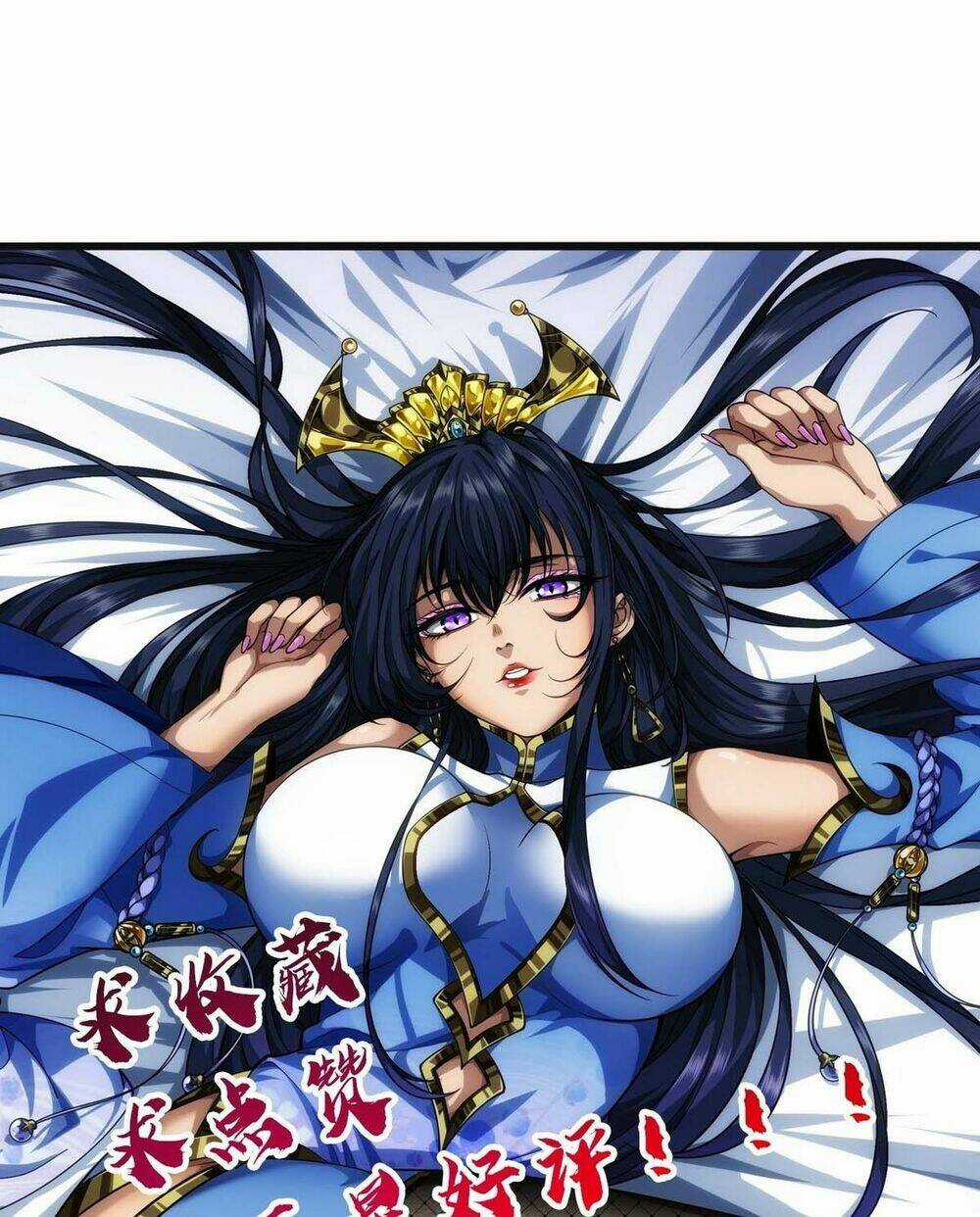 Ma Lâm Thiên Hạ - Chapter 40 - Trang 82