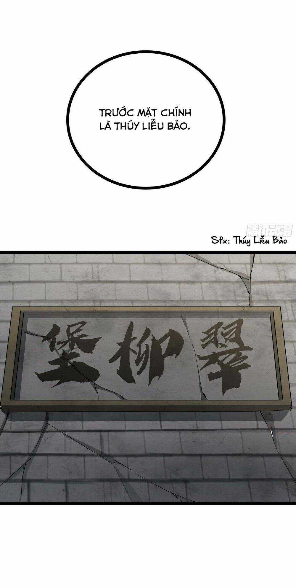 Ma Lâm Thiên Hạ - Chapter 46 - Trang 21