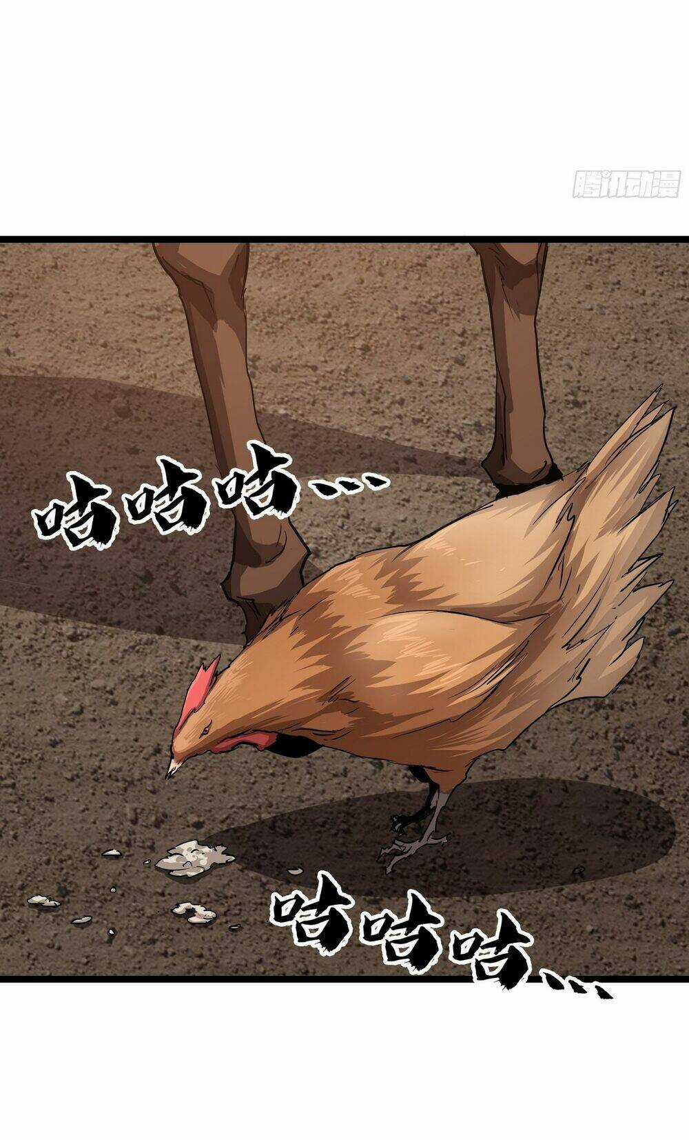 Ma Lâm Thiên Hạ - Chapter 46 - Trang 24