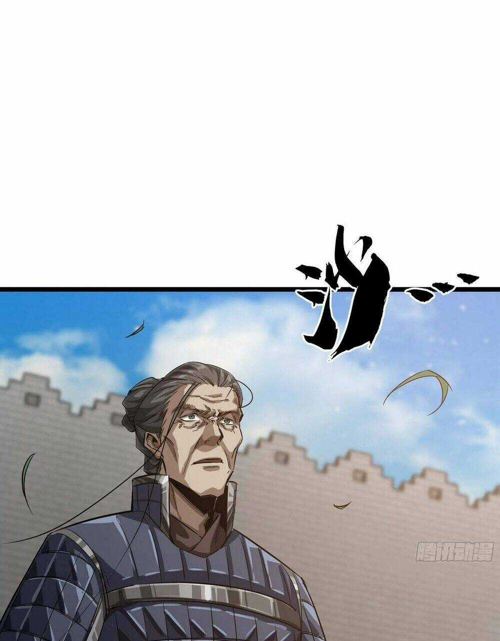 Ma Lâm Thiên Hạ - Chapter 46 - Trang 30