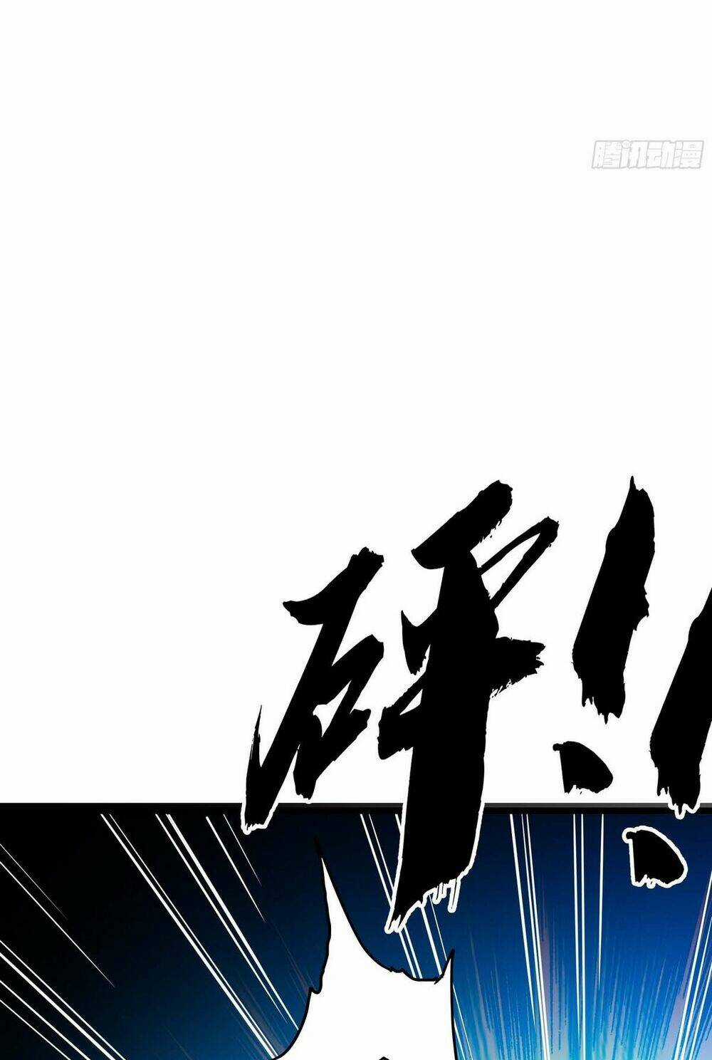 Ma Lâm Thiên Hạ - Chapter 47 - Trang 27