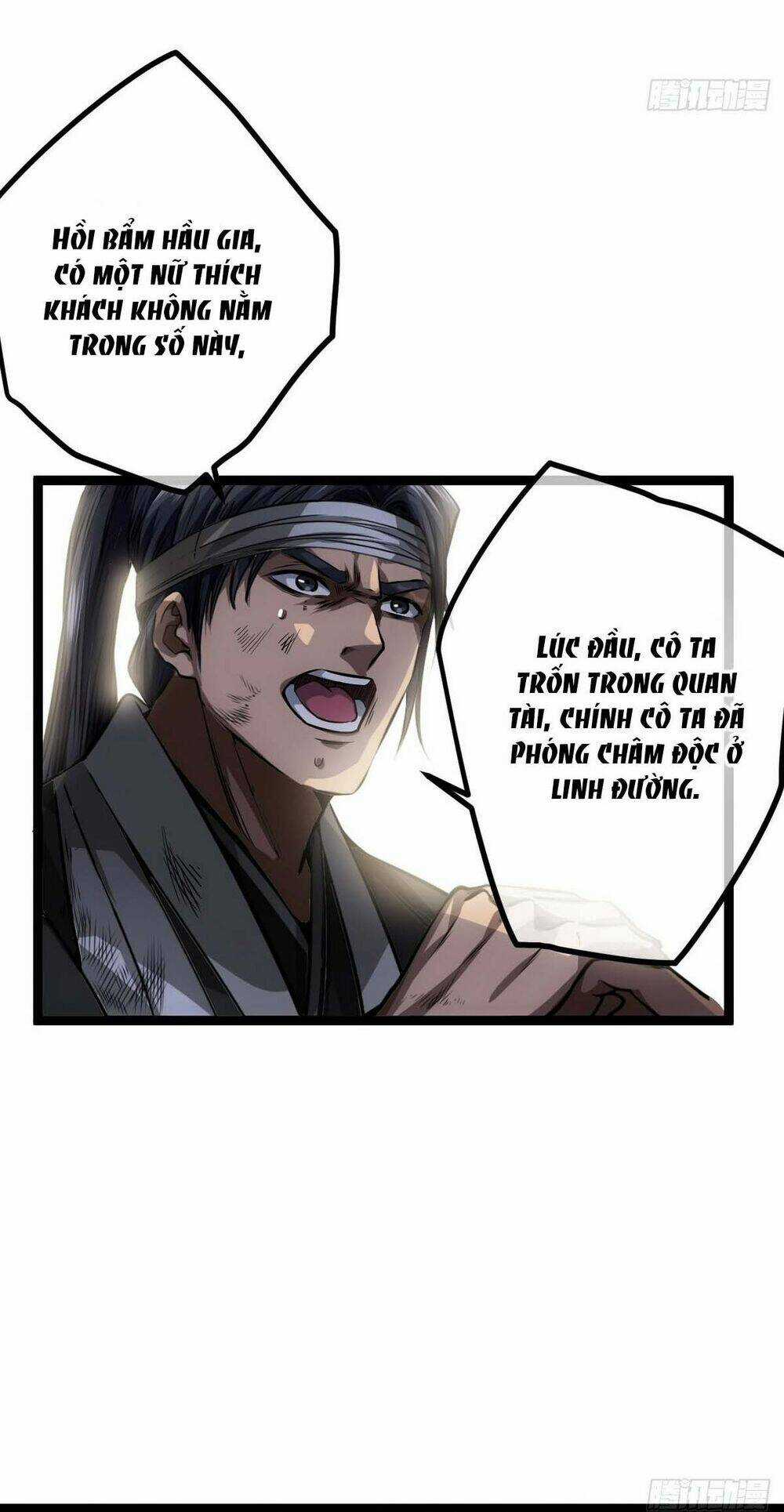 Ma Lâm Thiên Hạ - Chapter 48 - Trang 55