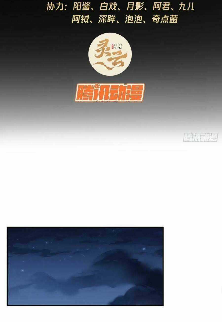 Ma Lâm Thiên Hạ - Chapter 54 - Trang 3