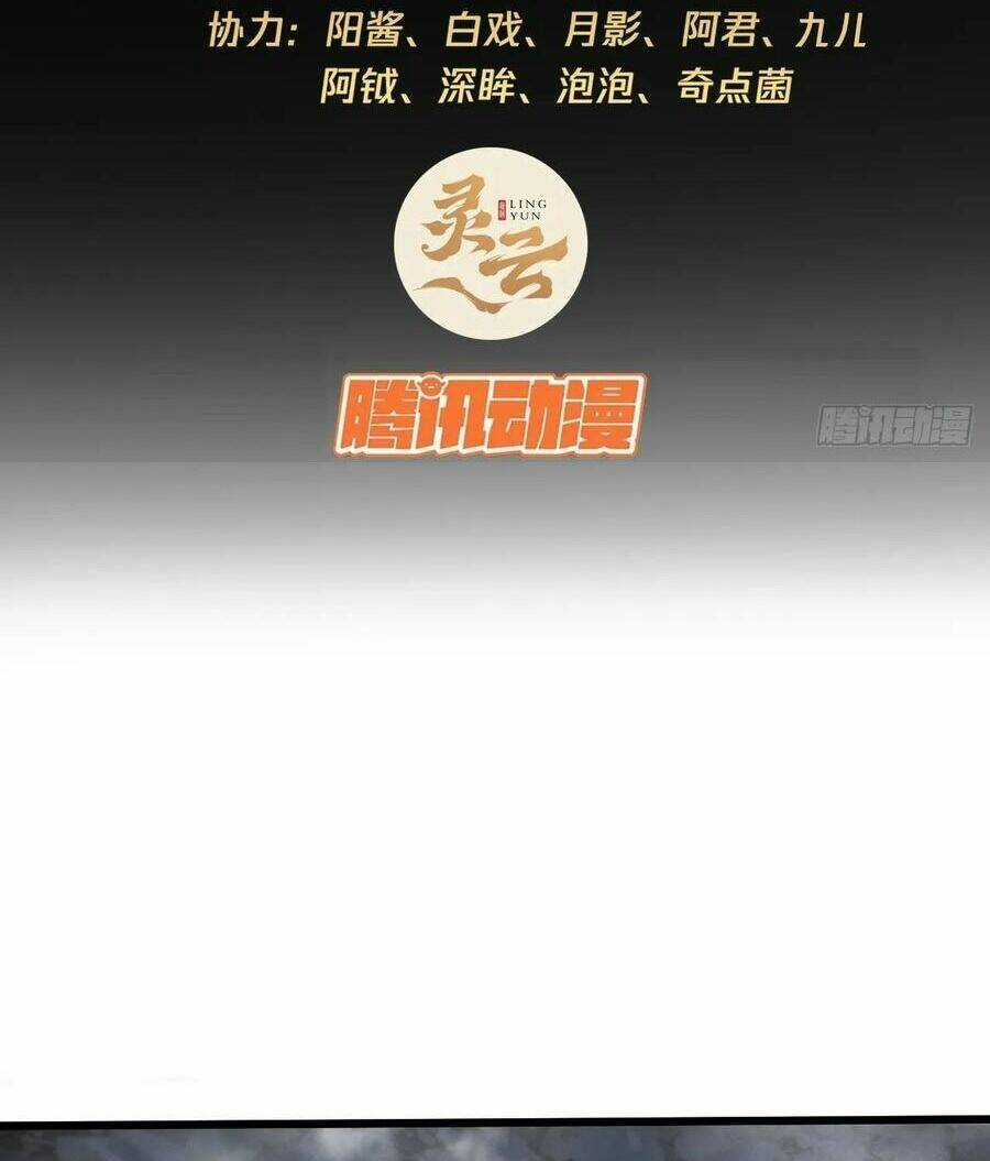 Ma Lâm Thiên Hạ - Chapter 55 - Trang 3