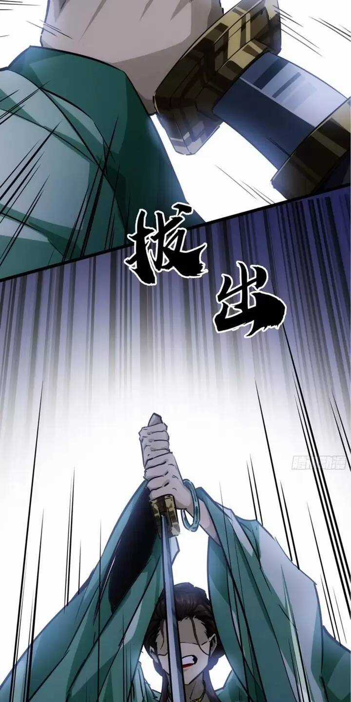 Ma Lâm Thiên Hạ - Chapter 58 - Trang 3