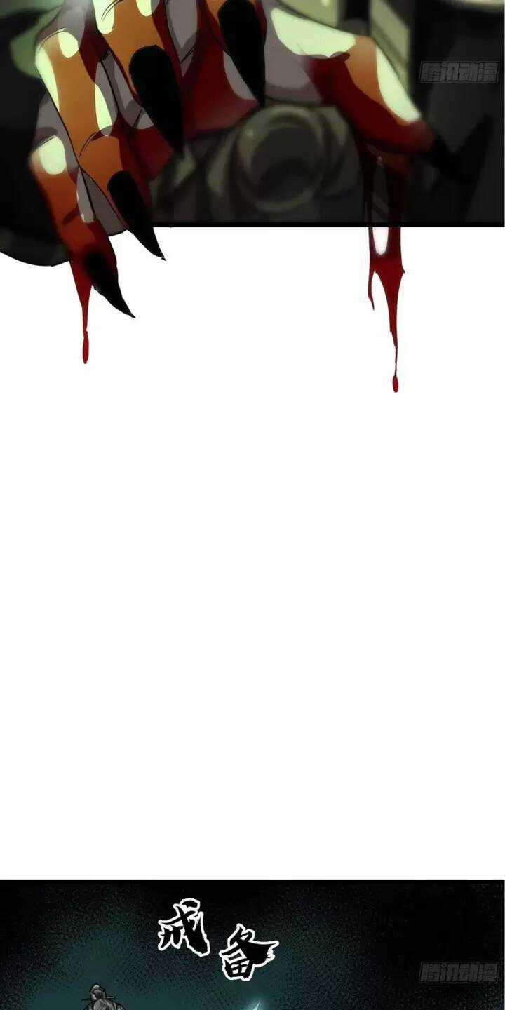 Ma Lâm Thiên Hạ - Chapter 59 - Trang 21