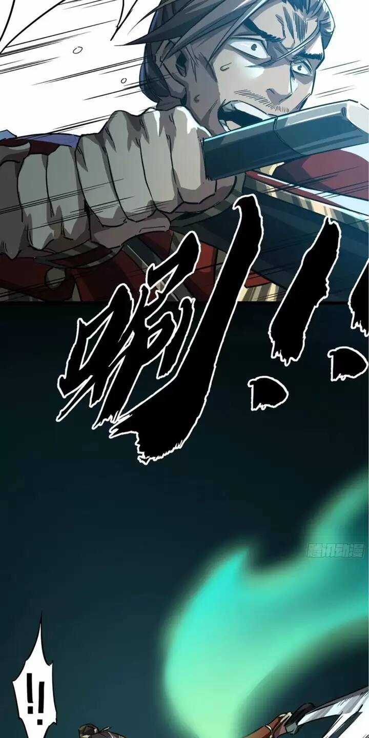 Ma Lâm Thiên Hạ - Chapter 59 - Trang 23