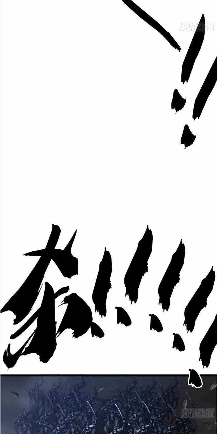 Ma Lâm Thiên Hạ - Chapter 59 - Trang 55