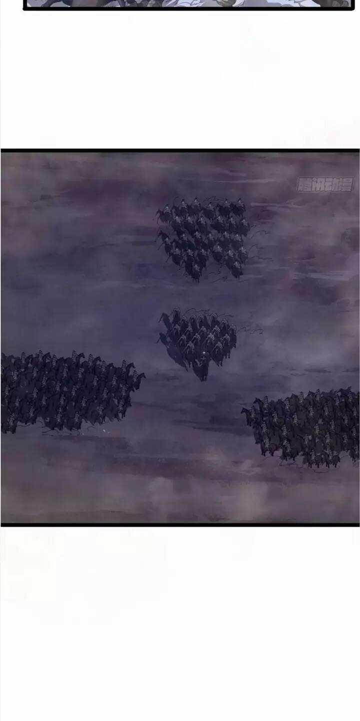 Ma Lâm Thiên Hạ - Chapter 60 - Trang 5