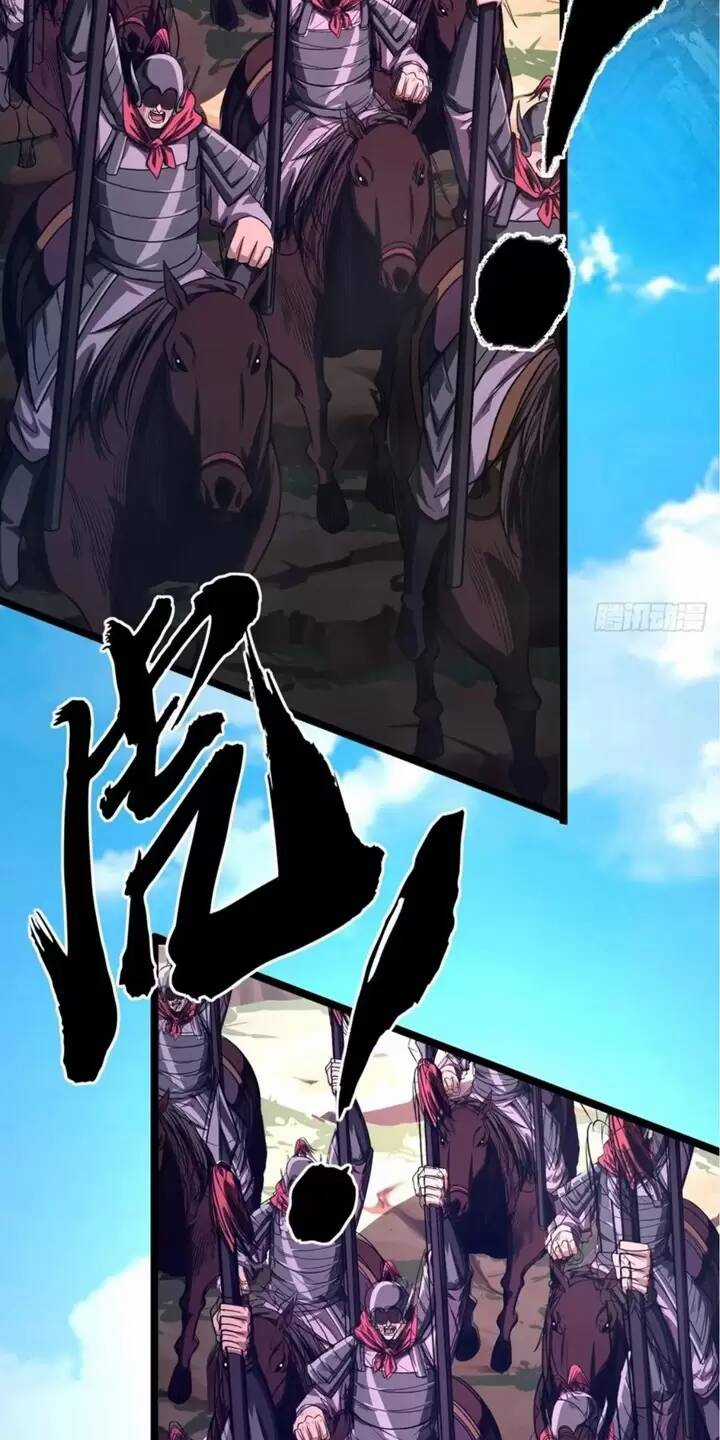 Ma Lâm Thiên Hạ - Chapter 60 - Trang 42