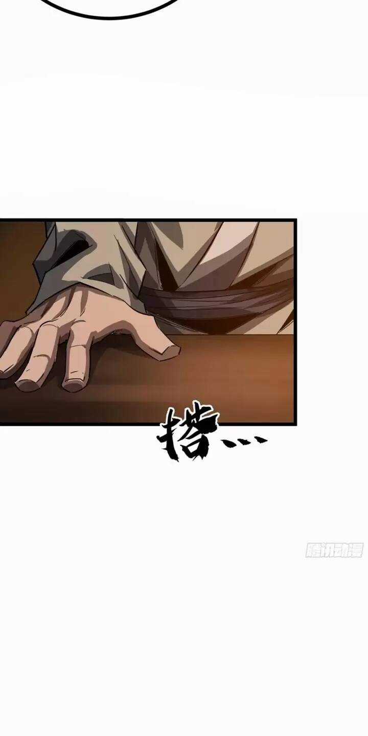 Ma Lâm Thiên Hạ - Chapter 64 - Trang 36