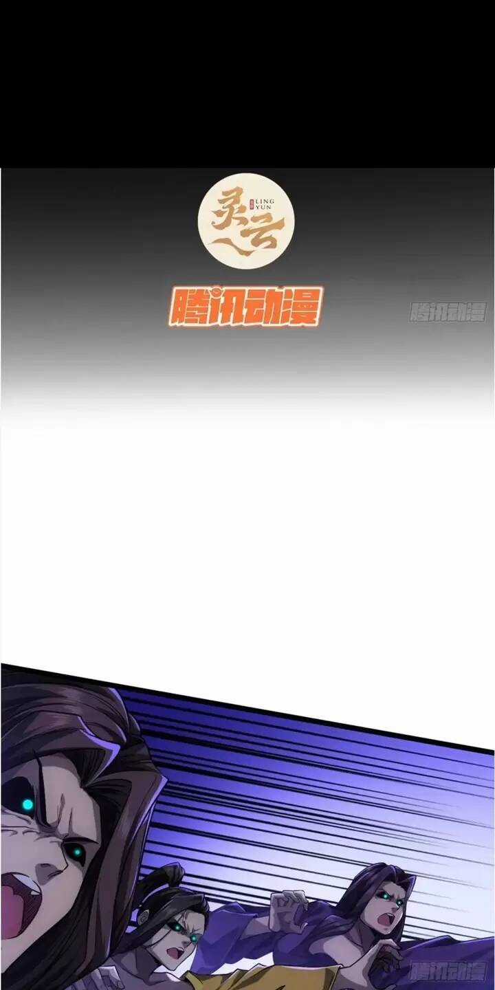 Ma Lâm Thiên Hạ - Chapter 68 - Trang 2