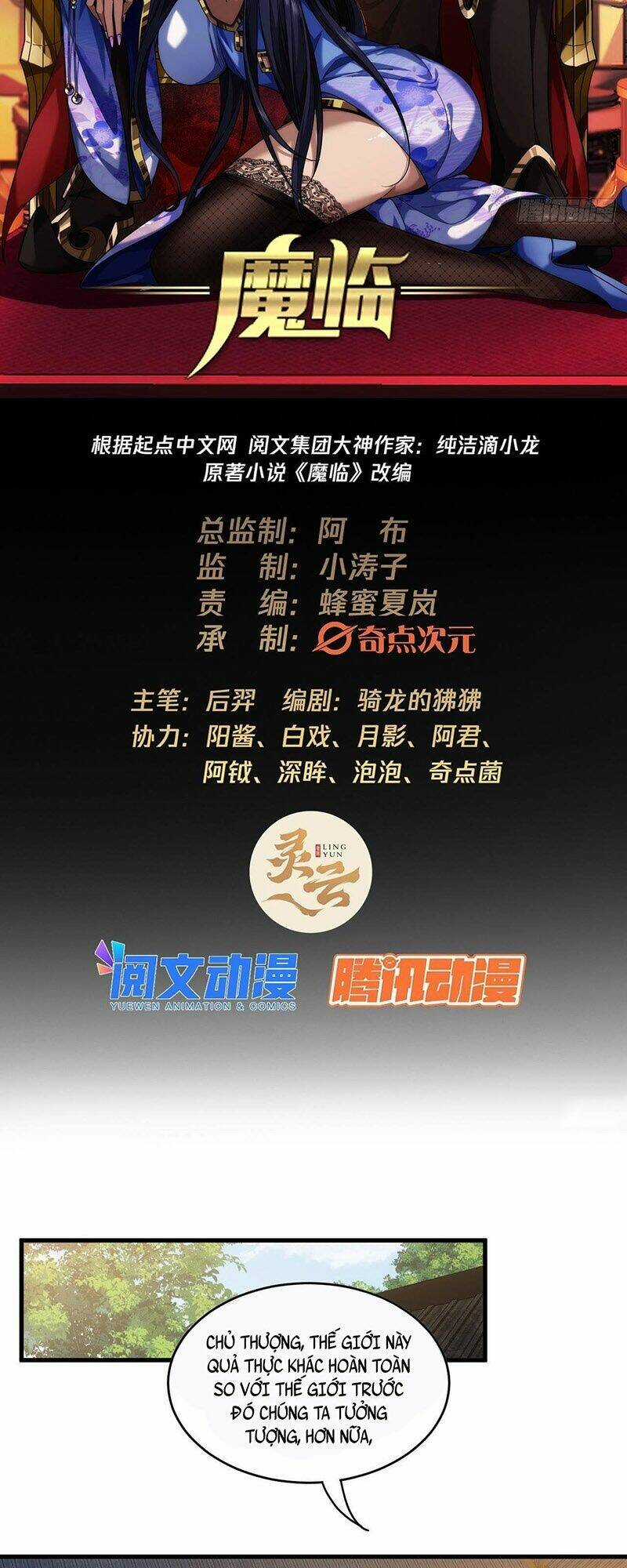 Ma Lâm Thiên Hạ - Chapter 7 - Trang 5