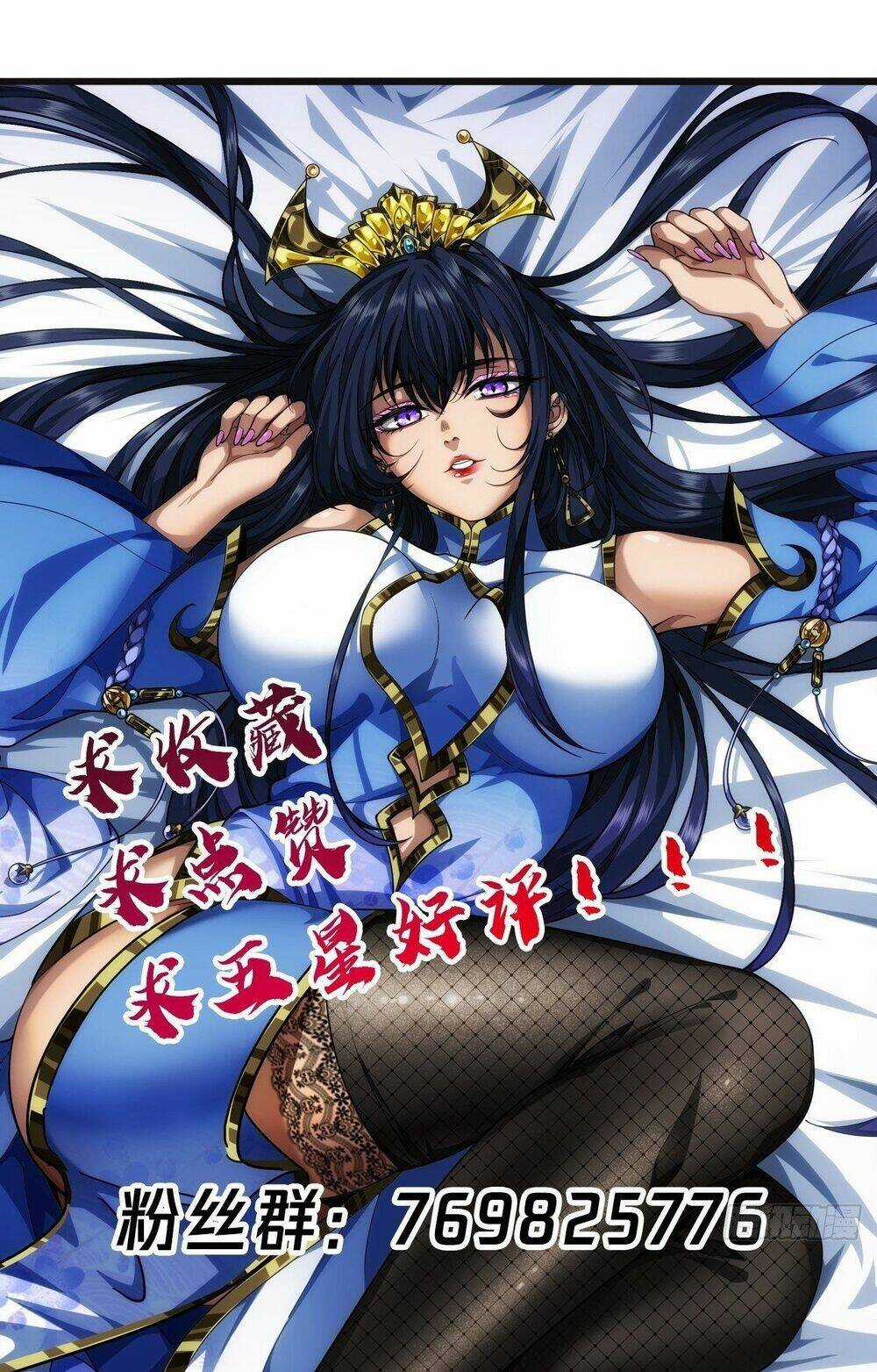 Ma Lâm Thiên Hạ - Chapter 7 - Trang 46