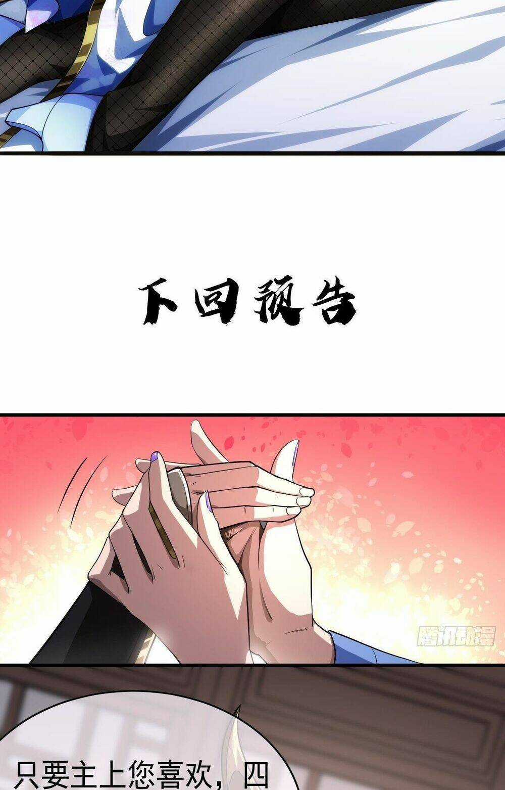 Ma Lâm Thiên Hạ - Chapter 7 - Trang 47