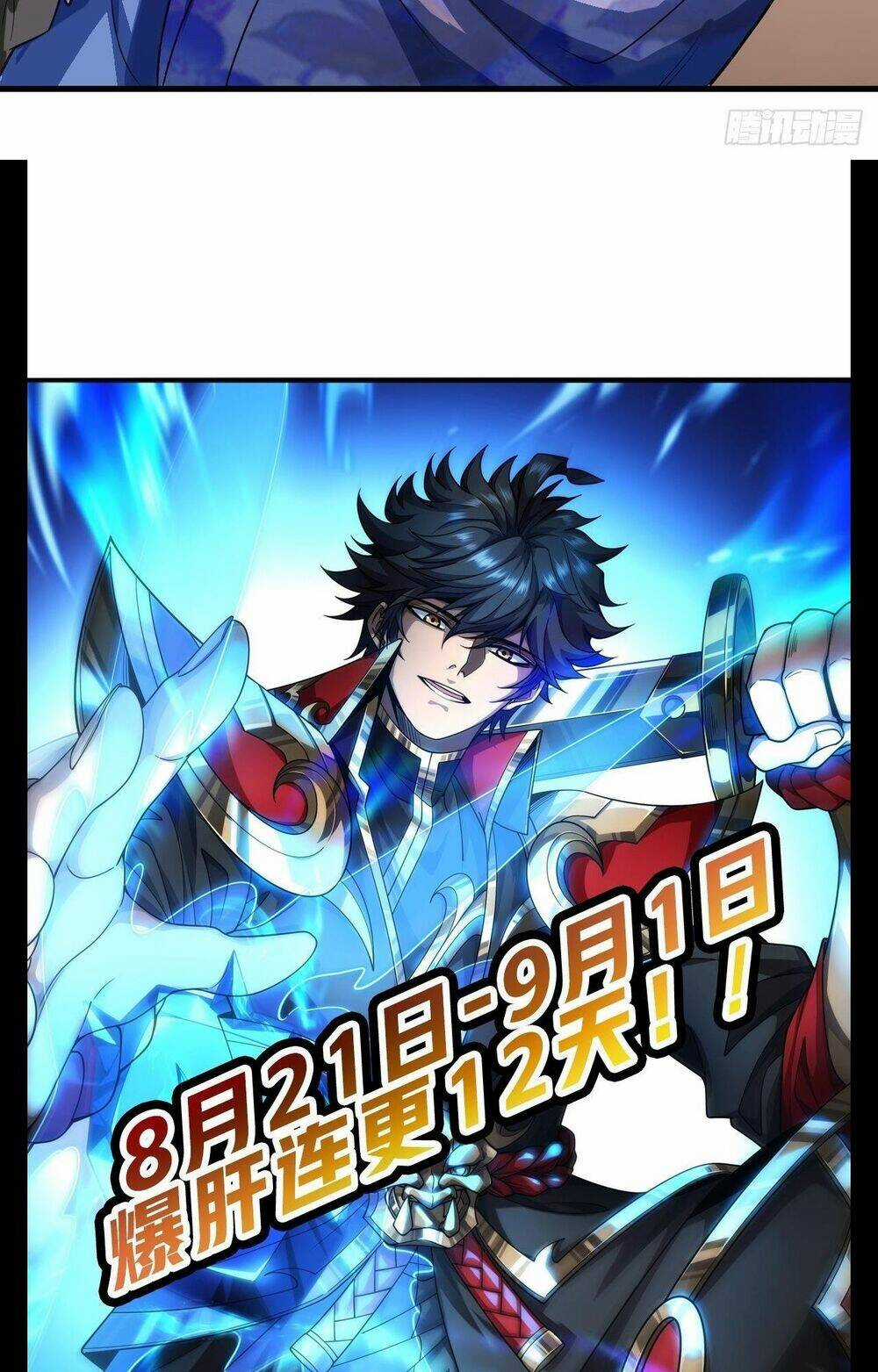 Ma Lâm Thiên Hạ - Chapter 7 - Trang 49