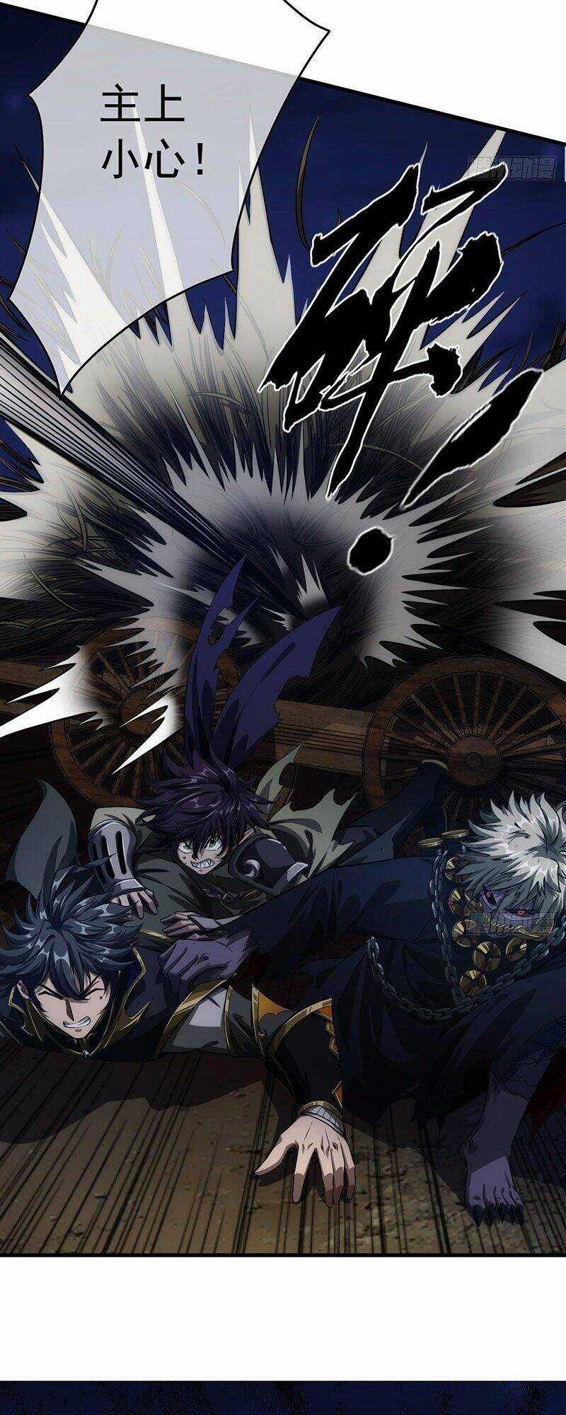 Ma Lâm Thiên Hạ - Chapter 9 - Trang 49