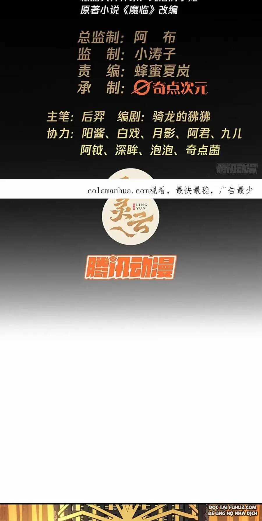 Ma Lâm Thiên Hạ - Chapter 96 - Trang 2