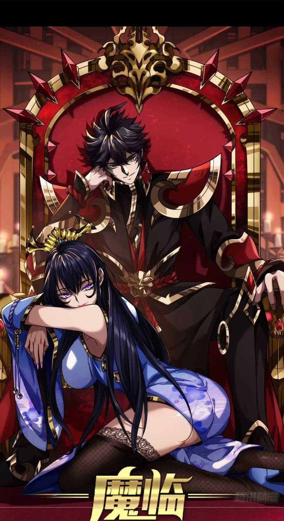 Ma Lâm Thiên Hạ - Chapter 97 - Trang 1