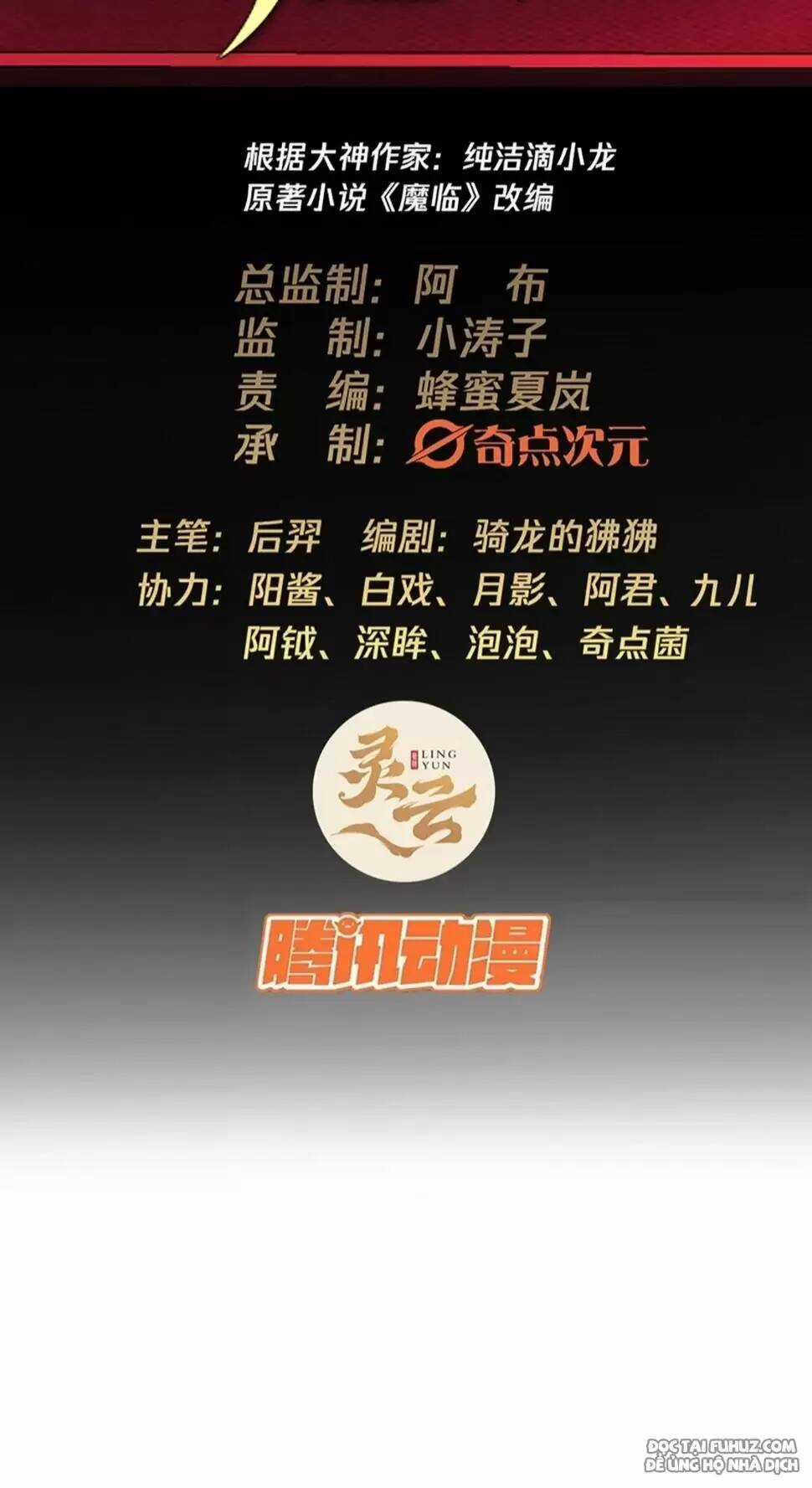 Ma Lâm Thiên Hạ - Chapter 97 - Trang 2