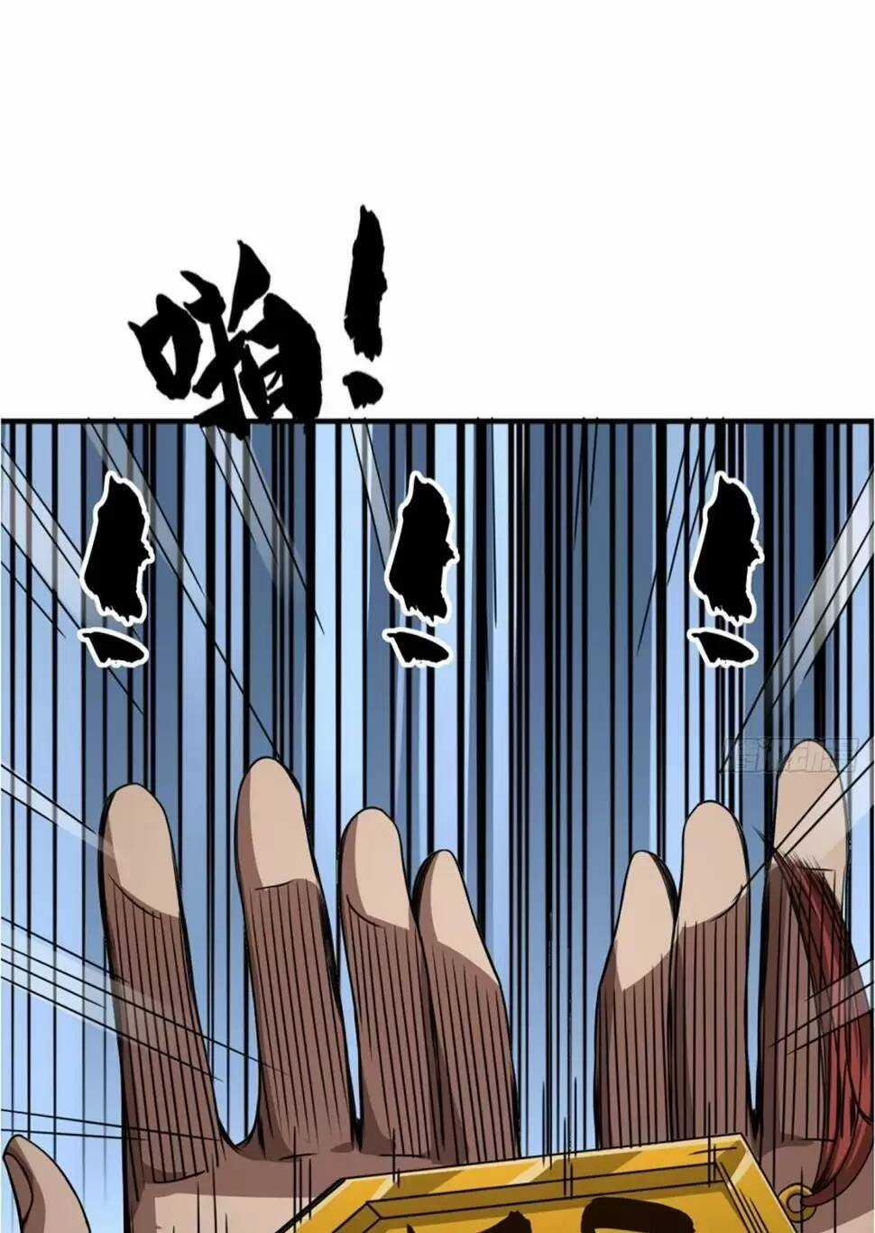 Ma Lâm Thiên Hạ - Chapter 97 - Trang 35