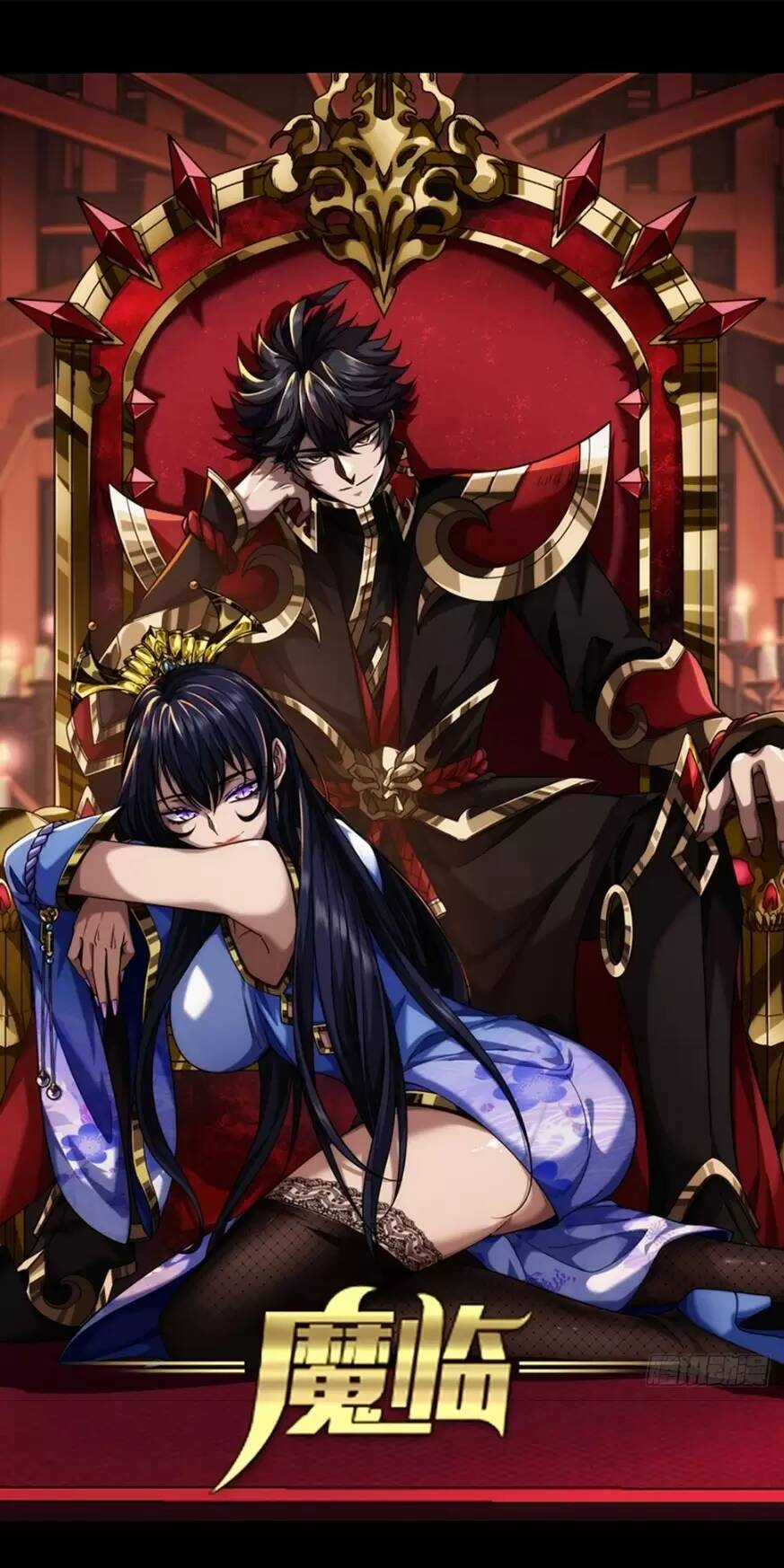 Ma Lâm Thiên Hạ - Chapter 98 - Trang 1