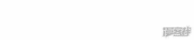 Ma Lạt Nữ Lão Bản - Chapter 2 - Trang 3