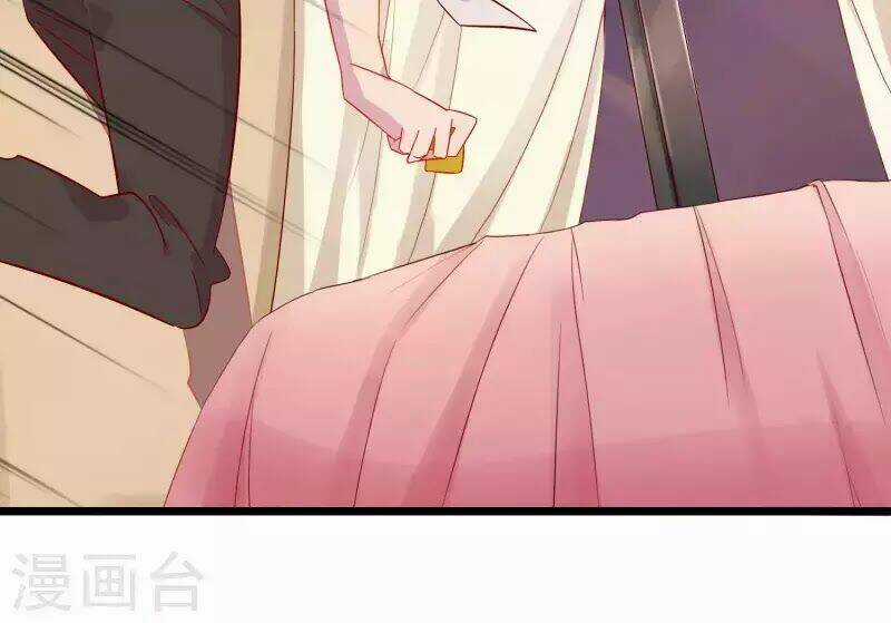 Ma Lạt Nữ Lão Bản - Chapter 3 - Trang 65