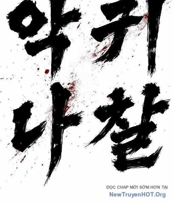 Ma Linh - Chapter 10 - Trang 185