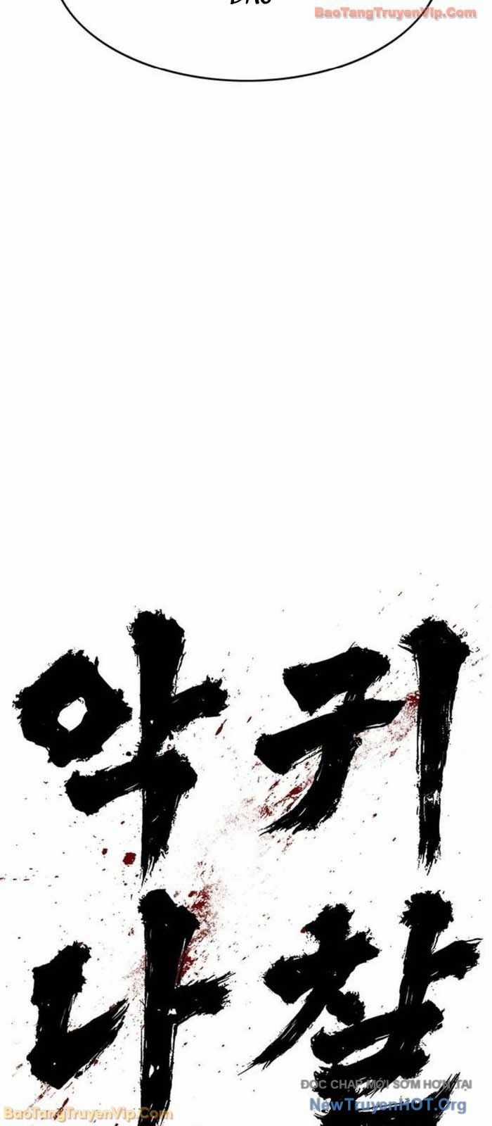 Ma Linh - Chapter 11 - Trang 95