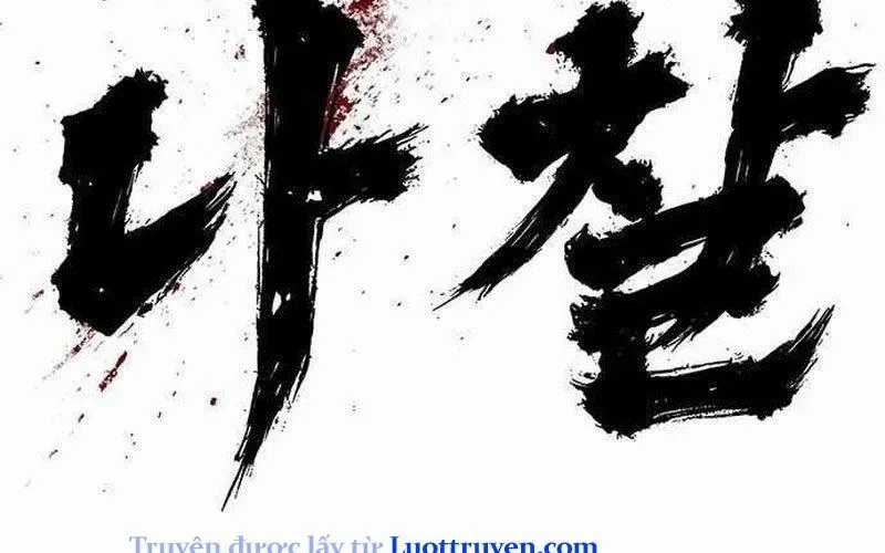 Ma Linh - Chapter 13 - Trang 185