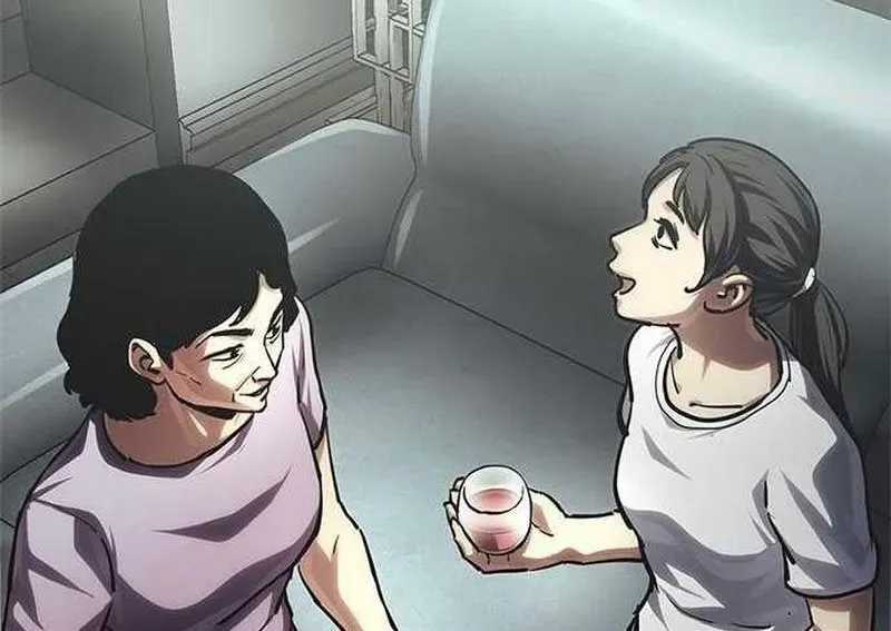 Ma Linh - Chapter 14 - Trang 432