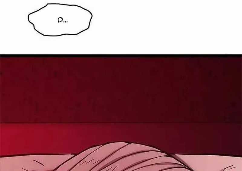 Ma Linh - Chapter 14 - Trang 589