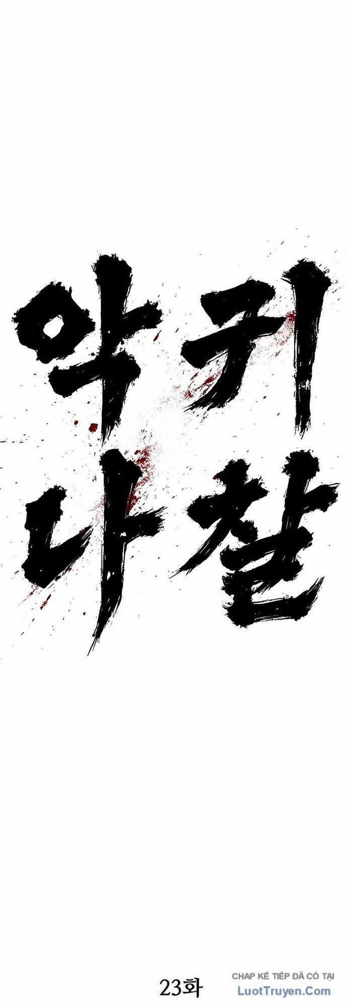 Ma Linh - Chapter 23 - Trang 102