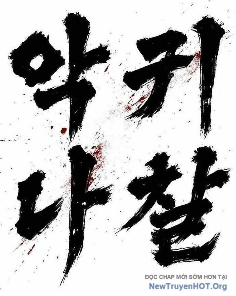 Ma Linh - Chapter 3 - Trang 133