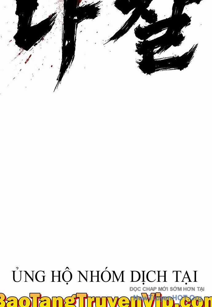 Ma Linh - Chương 0 - Trang 211