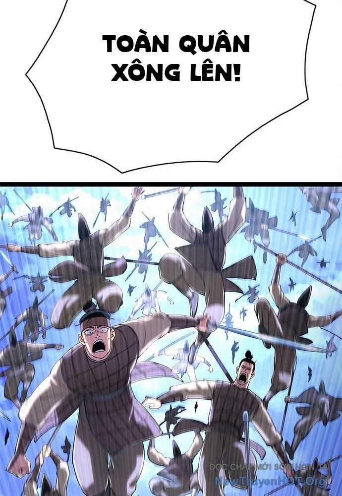 Ma Linh - Chương 0 - Trang 27