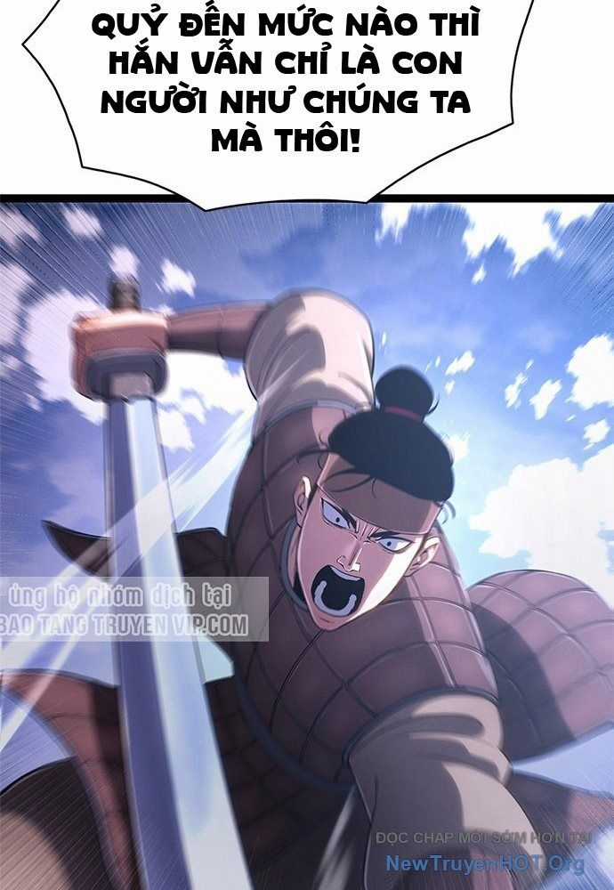 Ma Linh - Chương 0 - Trang 32