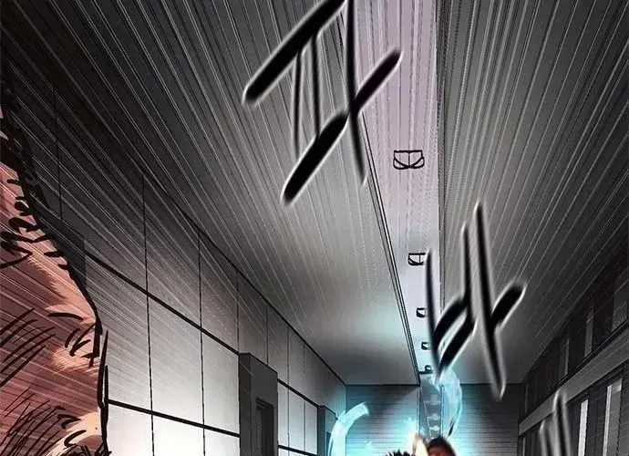 Ma Linh - Chương 15 - Trang 582