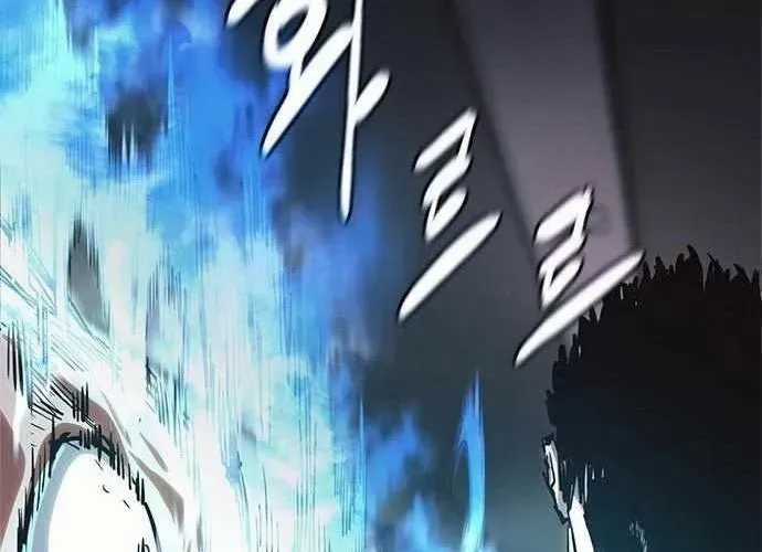 Ma Linh - Chương 15 - Trang 629